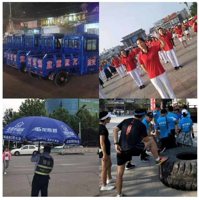 龍勝管2019年終盤點，看看這一年龍勝都做了什么？