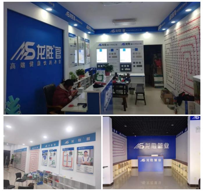 龍勝管2019年終盤點，看看這一年龍勝都做了什么？