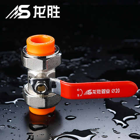 一字水閥橫著開還是關，了解如何判斷后今生都不會忘了