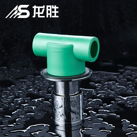 偉星管業(yè)海南總代理的電話是多少？具體聯(lián)系地址有嗎？
