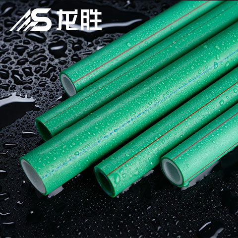 ppr管一根多少米？原來(lái)3米管子是這么來(lái)的！