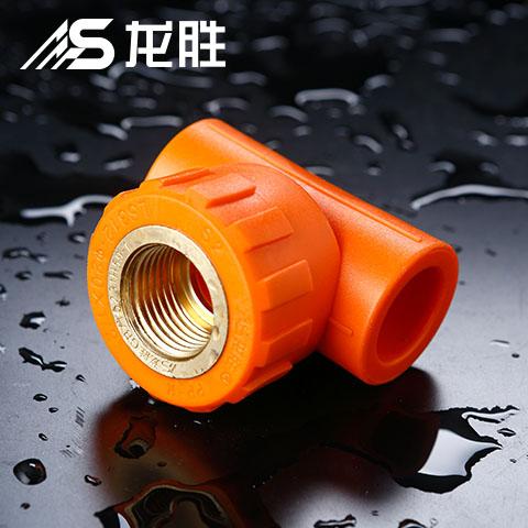 龍勝和品升管質量好嗎？你得曉得，質量已不是頭等大事了！