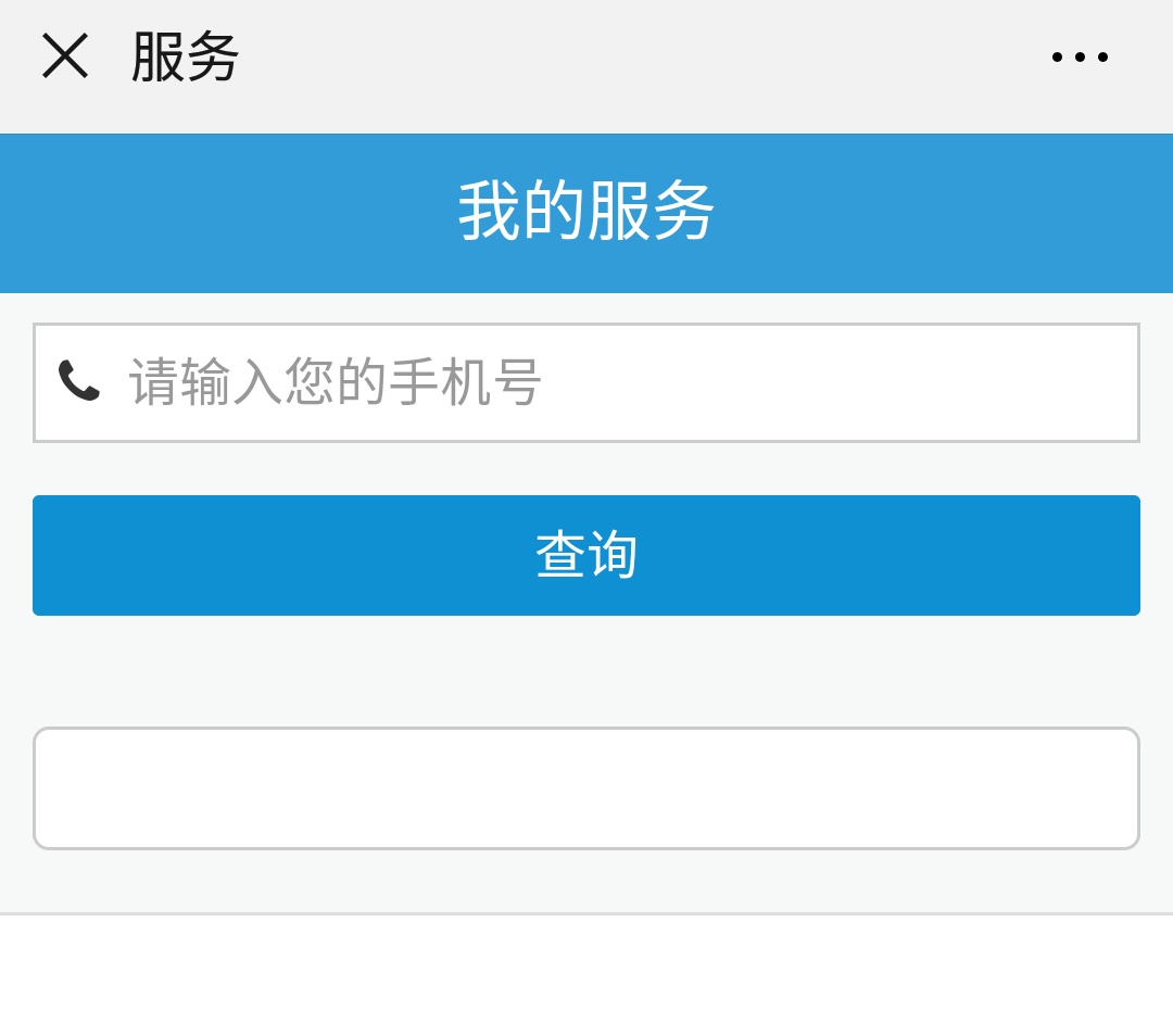 龍勝管管路圖在哪里下載？試壓報告圖片云存儲！