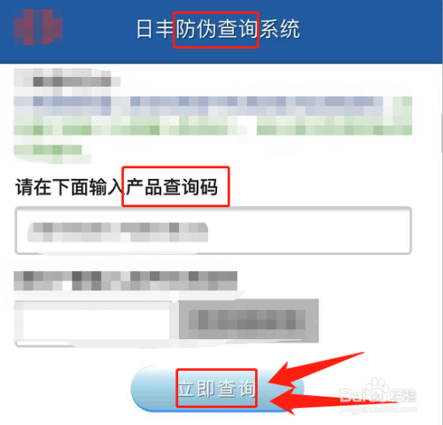 自動(dòng)草稿