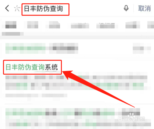 自動(dòng)草稿