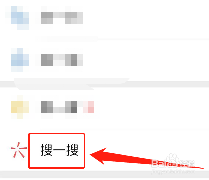 自動(dòng)草稿